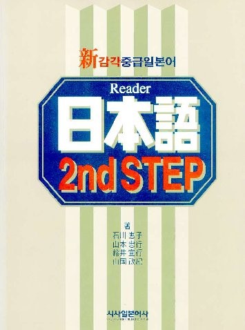 店長特典付き 月刊言語1990年1-12号 全12冊 | ikebana-ohana.com